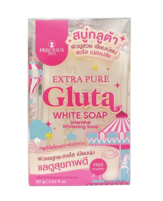 Castor Oil Soap - Glutathione & Niacinamide Glutamic Acid Soap