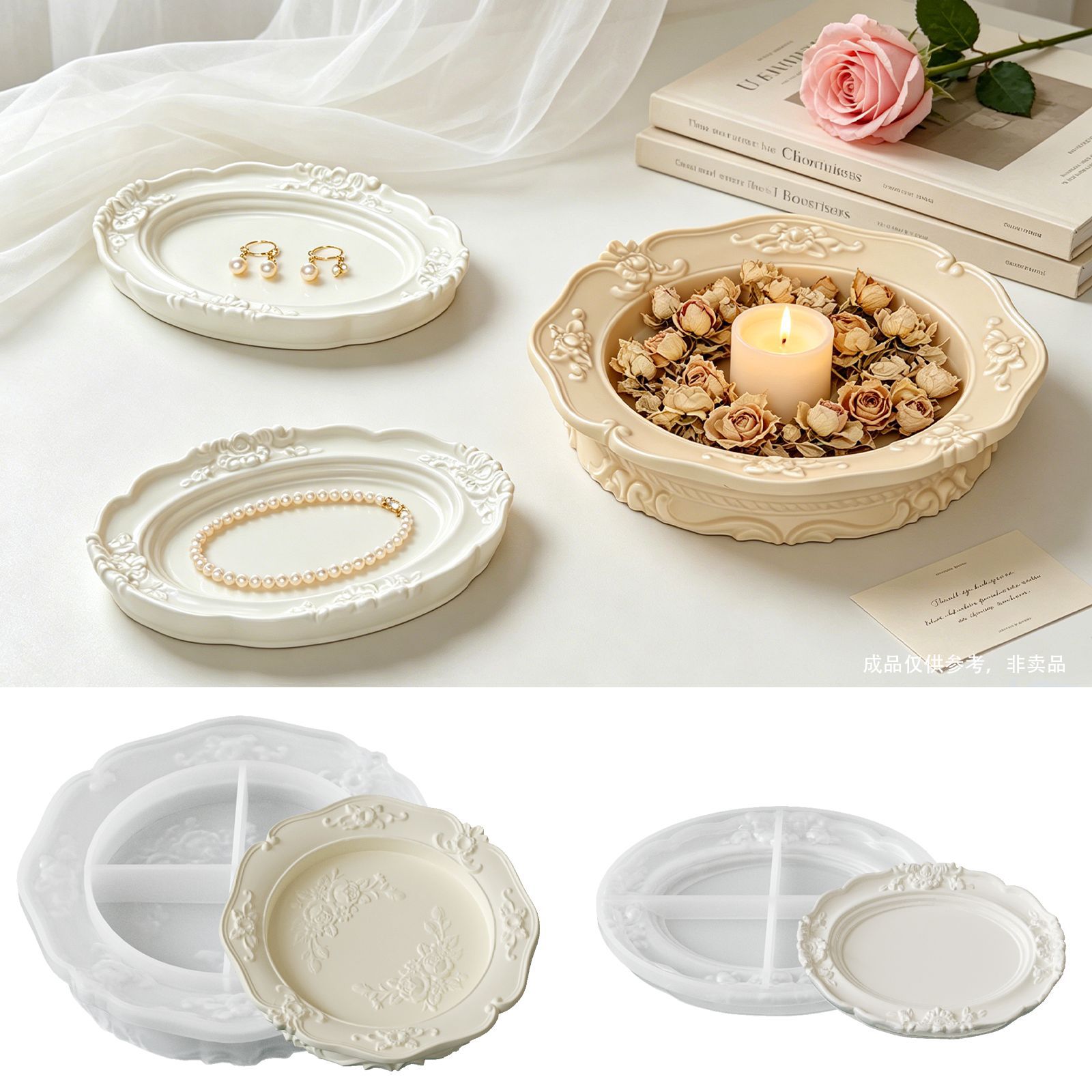 Elegant Vintage Baroque Lace S - Soap Making Bar recension och pris