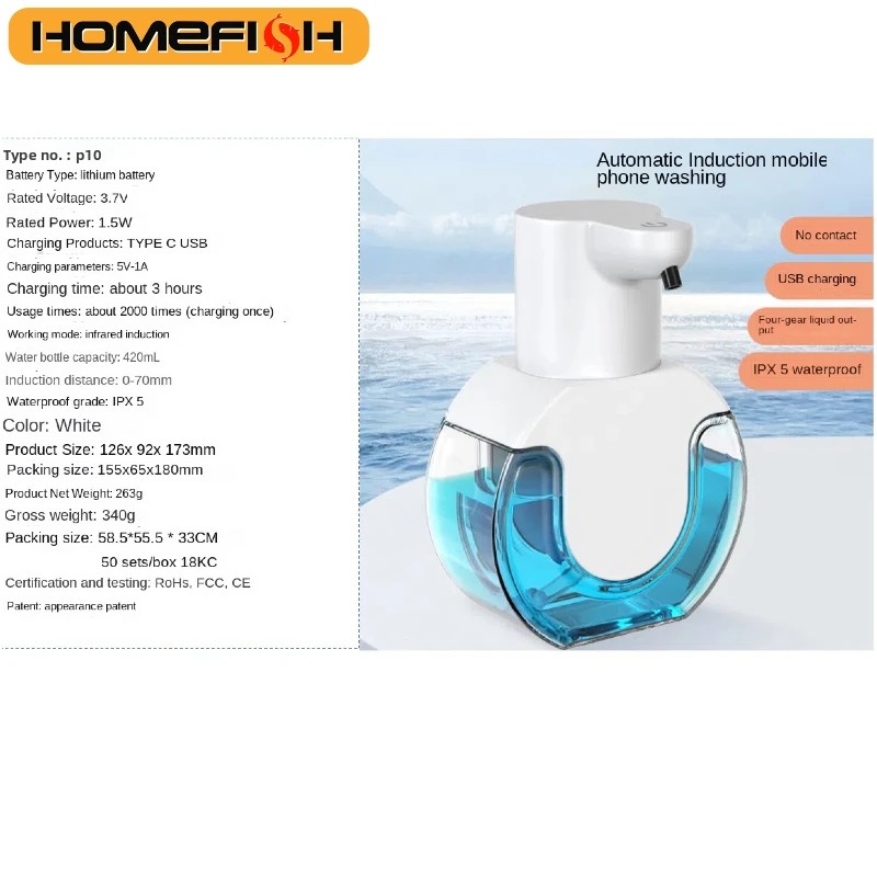 HOMEFISH P10 Smart Soap Dispen - Soap Making Liquid recension och pris